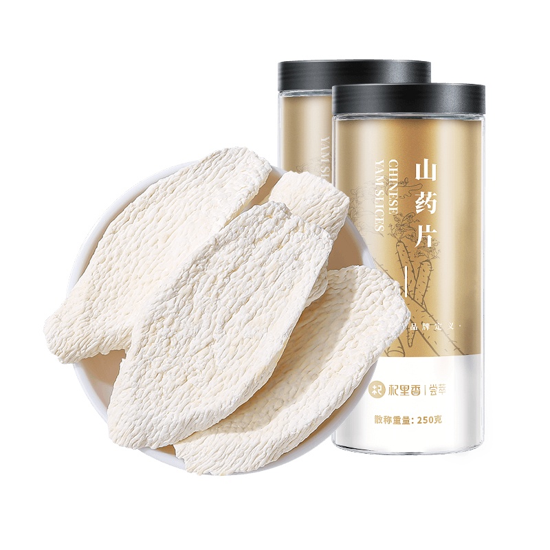 杞里香山药片250g罐河南焦作温县铁棍山药干怀山片淮山药片粉
