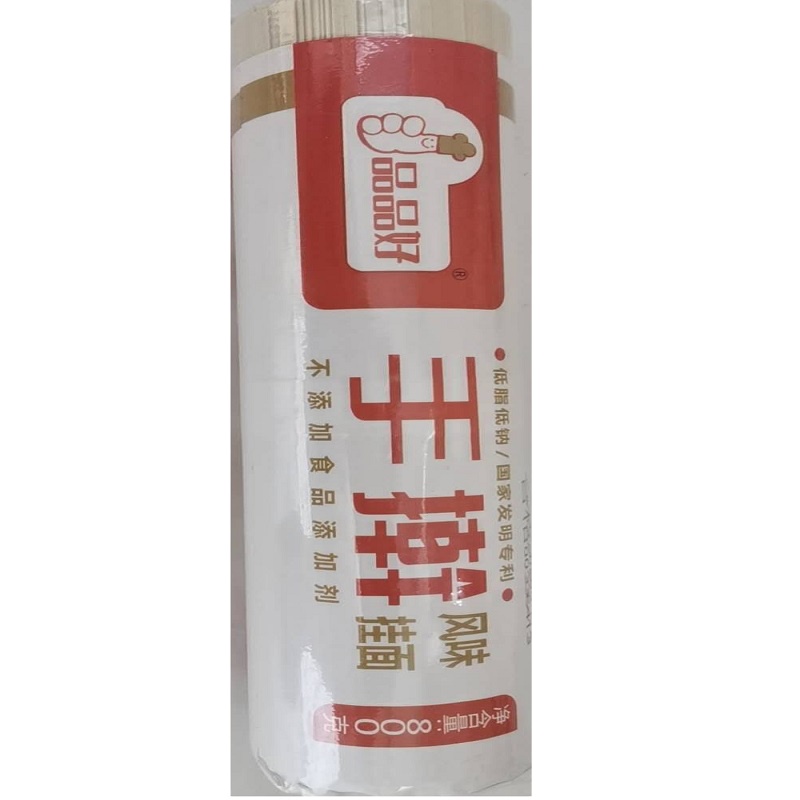 品品好手擀风味挂面800g拌面烩面阳春面