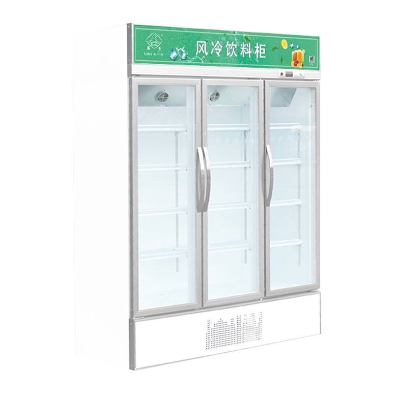 冰熊(bing xiong)LSD-1500FA冷冻风冷展示柜商用立式冰柜冷柜 大容量展示柜超市冰淇淋速冻冰箱