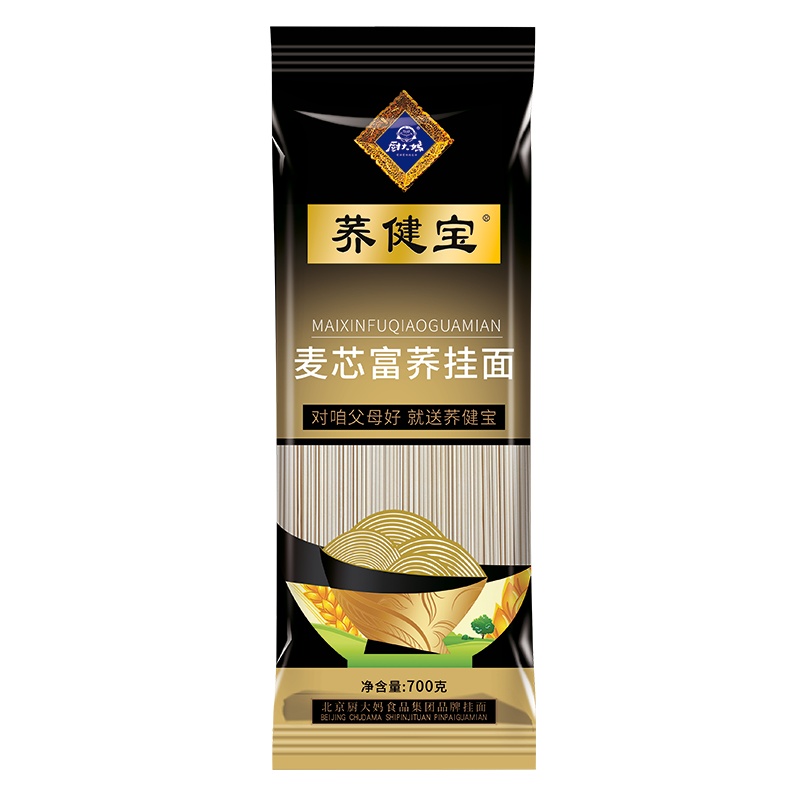 厨大妈一順百順荞健宝麦芯富荞挂面700g