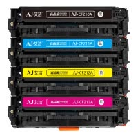 艾洁 CF210A/CE320A硒鼓四色套装 适用HP 131A pro200 M251n M251nw M276n