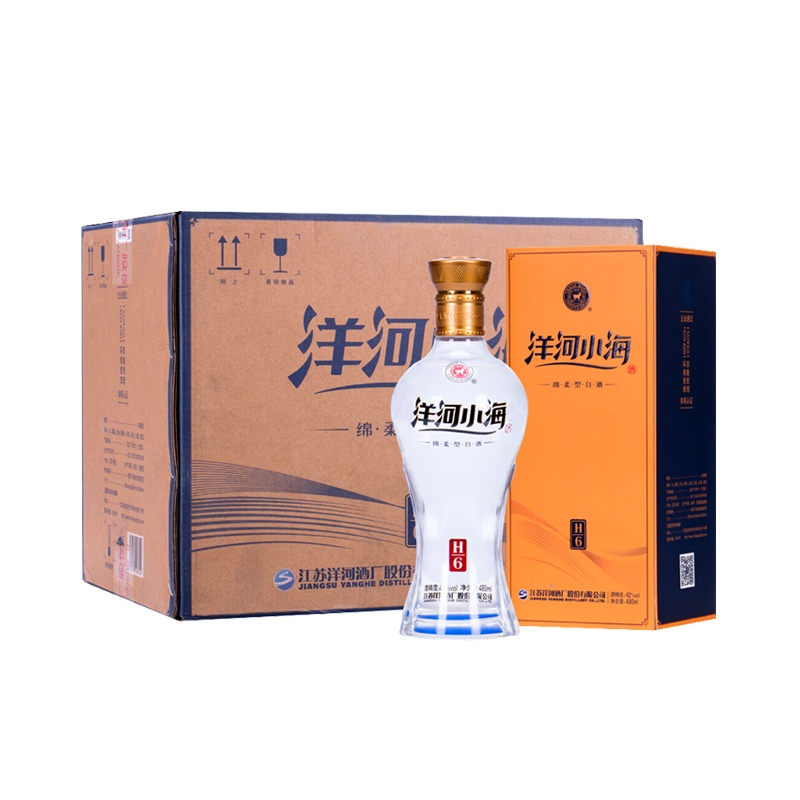 洋河(YangHe) 洋河小海H6 绵柔浓香型 42度480ml*6瓶 整箱装