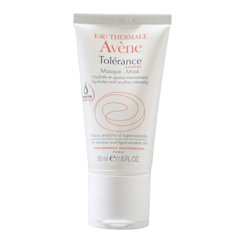 法国雅漾(Avene)舒缓特护密集滋养面膜50ml(滋养补水 保湿免洗面膜女 皮尔法伯集团 原装进口)