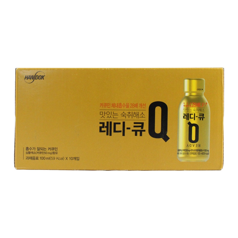 [徐璐同款]HANDOK Ready-Q 姜黄饮料 1000毫升 韩国进口 膳食营养补充剂