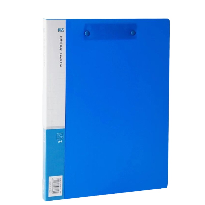 广博A2082 A4双强力夹 12册 文件夹 资料夹/PP文件夹 锐文系列 办公学习资料夹整理夹文件册