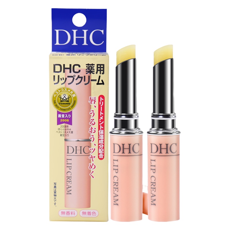 [林允同款]蝶翠诗DHC唇膏减淡唇纹持久保湿滋润防干裂天然植物无色橄榄护润唇膏1.5g*2支装 修护白色系日本原装进口