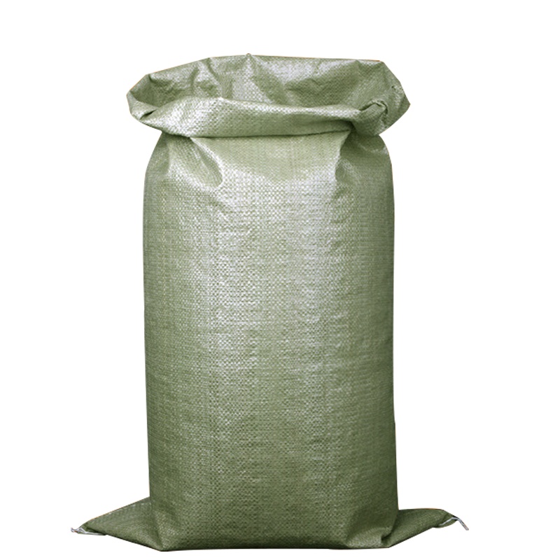 海斯迪克 HKW-130编织袋蛇皮袋20条 麻袋搬家快递发货打包袋搬运包装袋行李袋垃圾袋 100*134cm