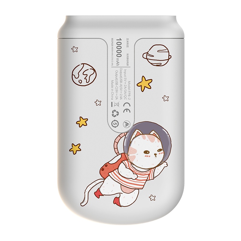 [个性卡通充电宝]充电宝10000毫安超薄大容量小巧便携快充闪充移动电源适用苹果华为小米手机