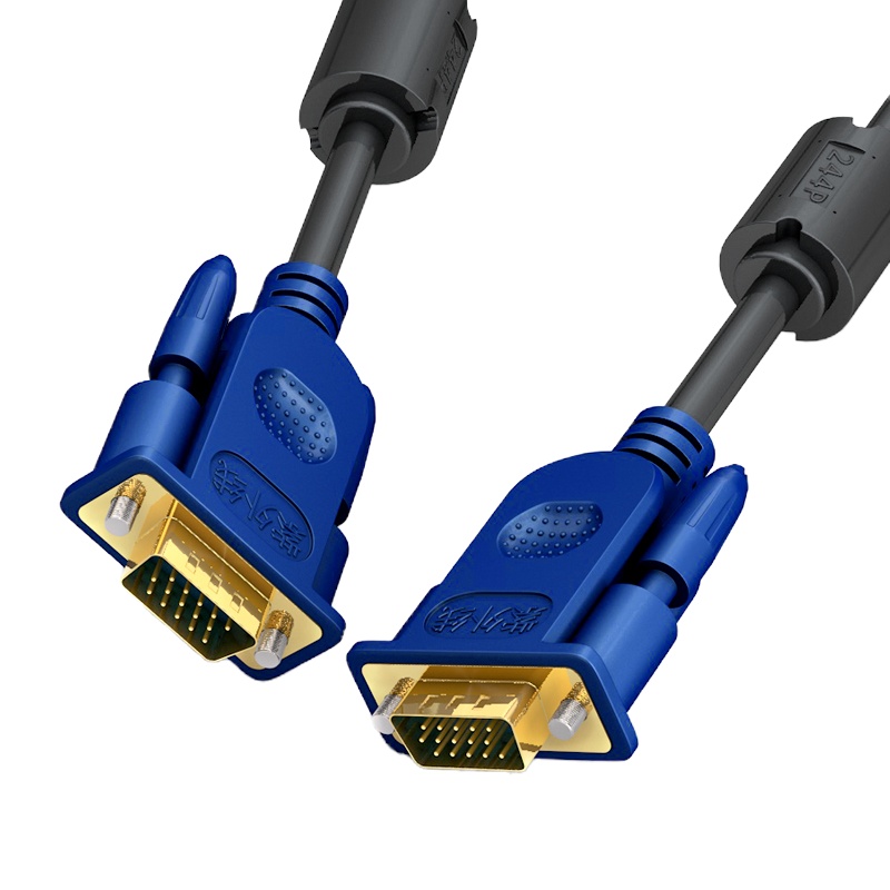 VGA公对公连接线 1M