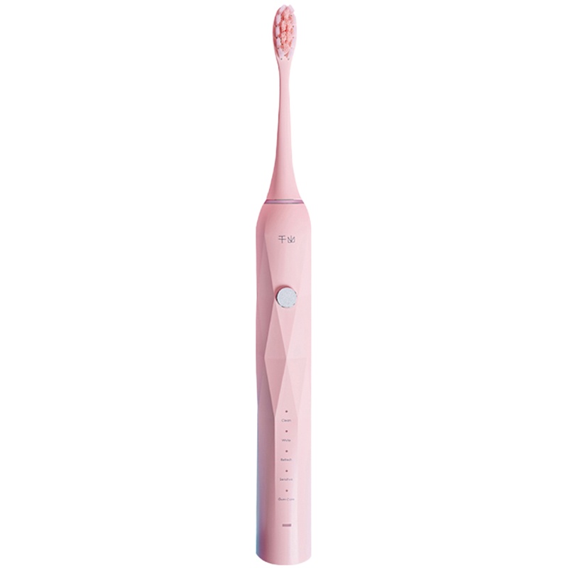 千山电动牙刷充电式声波全自动情侣套装成年女男款软毛钻石款成人