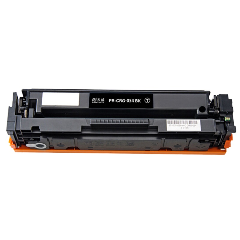 天威CRG0548BK 黑色硒鼓 原装耗材 正品耗材 高效打印