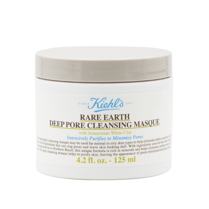 科颜氏Kiehls's 亚马逊白泥清洁面膜125ml 改善毛孔堵塞粗大 净化毛孔 深层清洁