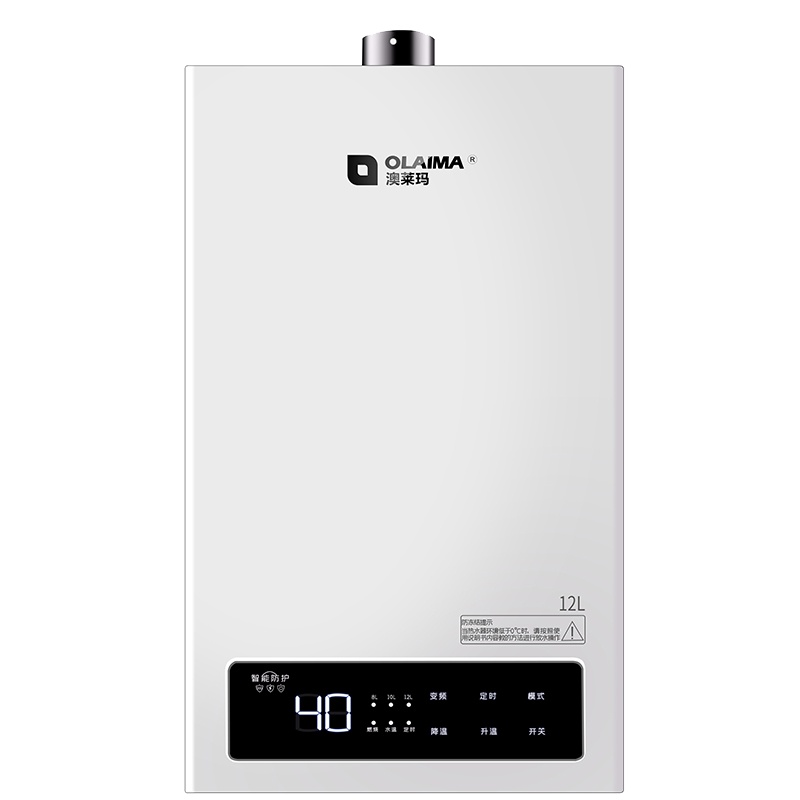 澳莱玛热水器 燃气热水器天然气12升OLM-D622家用恒温强排式 白色 节能省气 防冻 无氧铜水箱