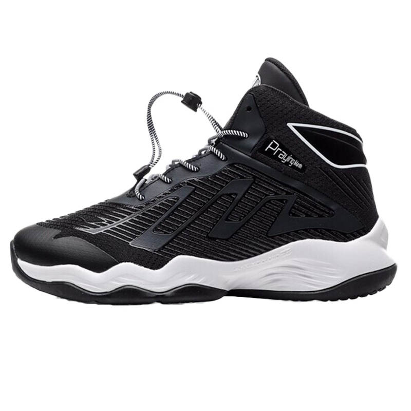 LI-NING KIDS男大童减震回弹中帮篮球鞋