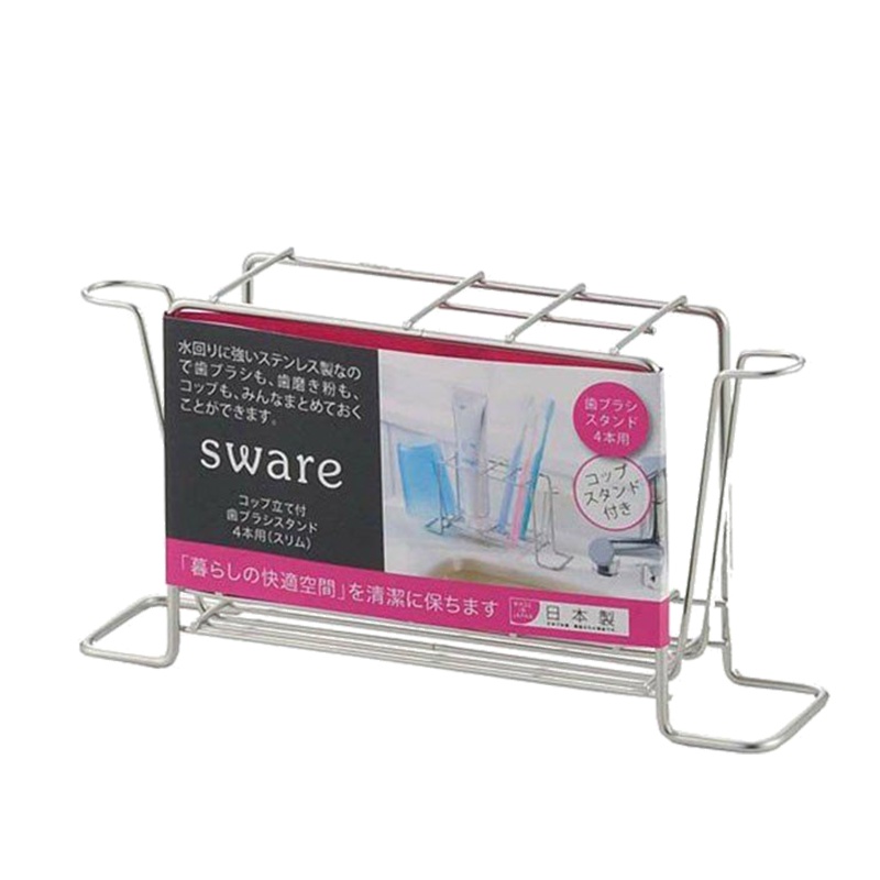 [小巧精致]YOSHIKAWA 吉川 超薄型牙刷架 牙具座 187*46*95mm 进口 金属 材质