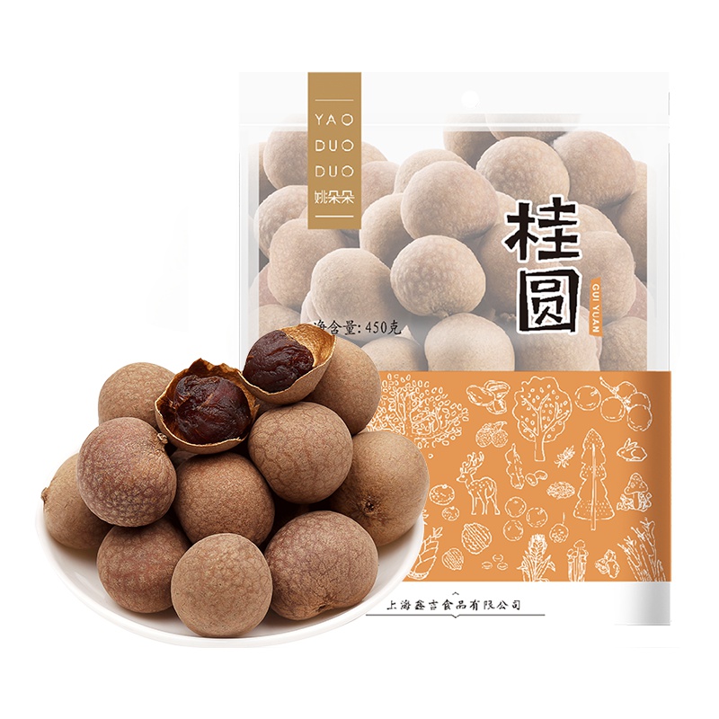 姚朵朵桂圆干450g 核小肉厚龙眼干桂圆