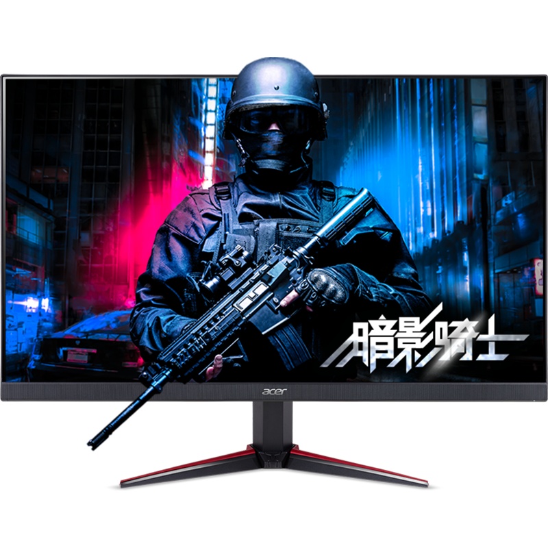 宏碁(acer)23.8英寸165Hz 2ms IPS屏电竞显示器Freesync吃鸡游戏HDR技术内置音箱暗影骑士VG240Y S