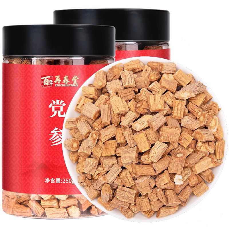 再春堂 党参250g 甘肃岷县党参可搭配黄芪当归泡水煲汤材料养生茶饮苏宁自营品质保障