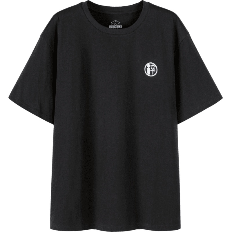 【满198减100预估价：45】森马黑色短袖T恤男2020夏新款宽松圆领印花上衣