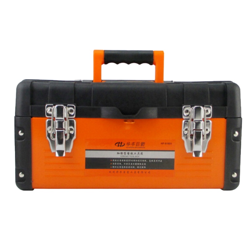 华丰巨箭(HUAFENG BIG ARROW)塑铁工具箱HF-8923114