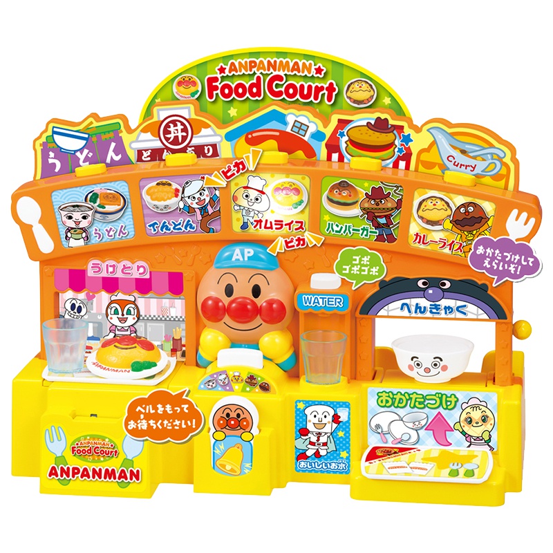 面包超人ANPANMAN过家家玩具快餐店3岁以上适用