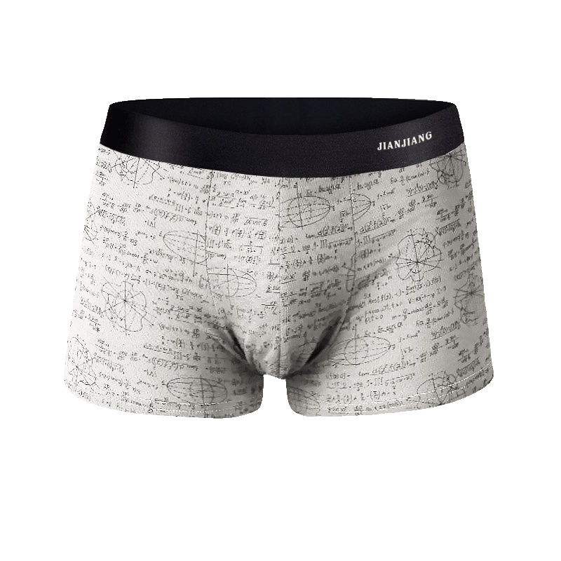 健将内裤男士平角裤四角裤宽松弹力冰丝中腰u凸透气冰丝短裤头男裤衩 86j02