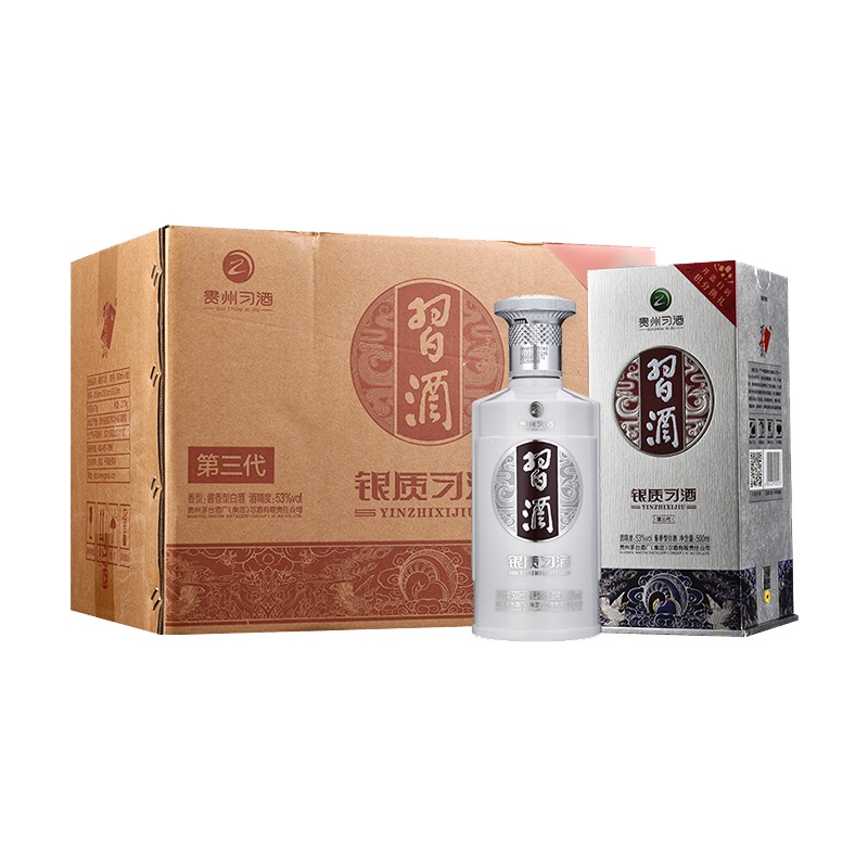 贵州习酒 银质 习酒53度 500ml *6瓶 整箱装酱香高度白酒 新版(習酒XI LIQUOR)
