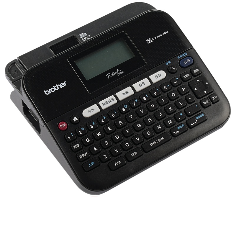 兄弟 桌面式 标签机PT-D450(单位:台)