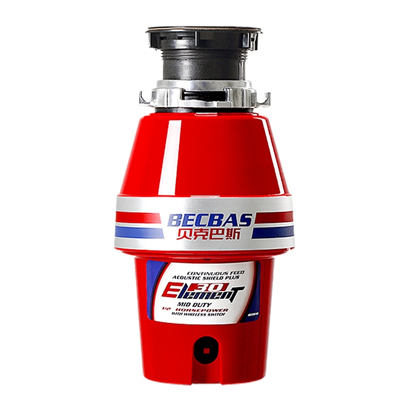 贝克巴斯(becbas)食物垃圾处理器 E50家用 厨房垃圾粉碎机 无线开关免打孔