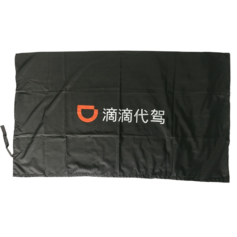 滴滴代驾座椅套代驾车垫汽车坐垫代驾物料后备箱垫滴滴代驾五件套 JING PING 后备箱垫(薄款单层)