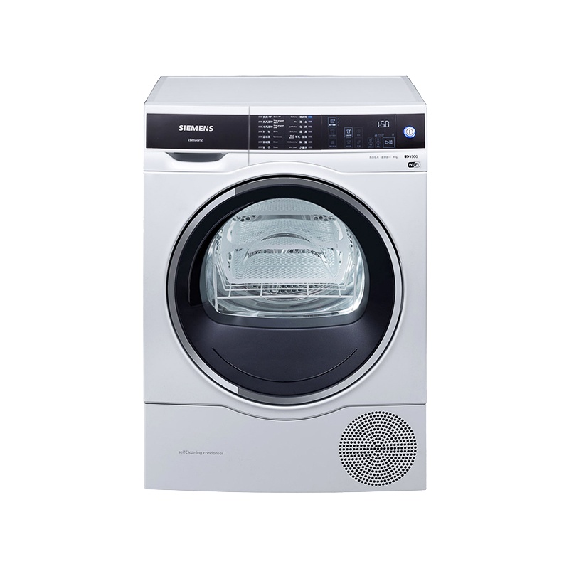 西门子(SIEMENS)WT47U6H00W 9公斤 高温除菌烘 家居互联 自洁冷凝系统 滚筒烘干机(白色)