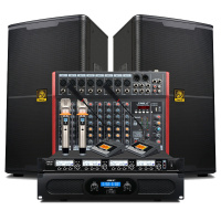 狮乐AV-2011D+BX115+SH-20+天琴8号专业舞台音响套装15寸大功率会议室音箱组合户外演出活动功放