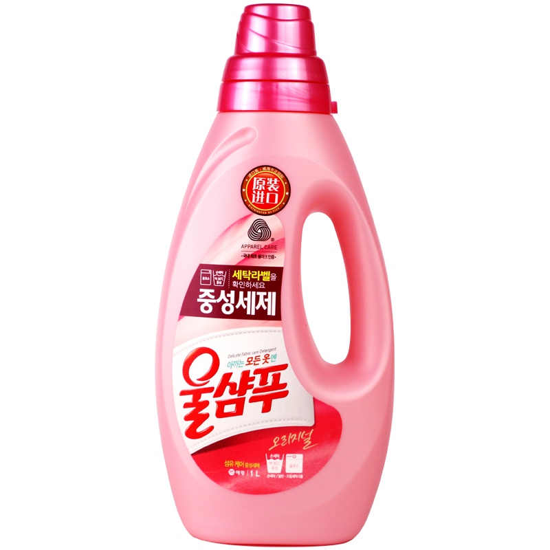 爱敬韩国进口洗衣液1L洗涤剂国际羊毛认证可洗各类衣物机洗手洗无荧光剂2瓶