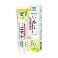 草珊瑚小苏打牙膏+益生菌酵素美白牙膏+鎏金岁月牙刷美白去黄去口臭牙垢亮白清新口气男士专用