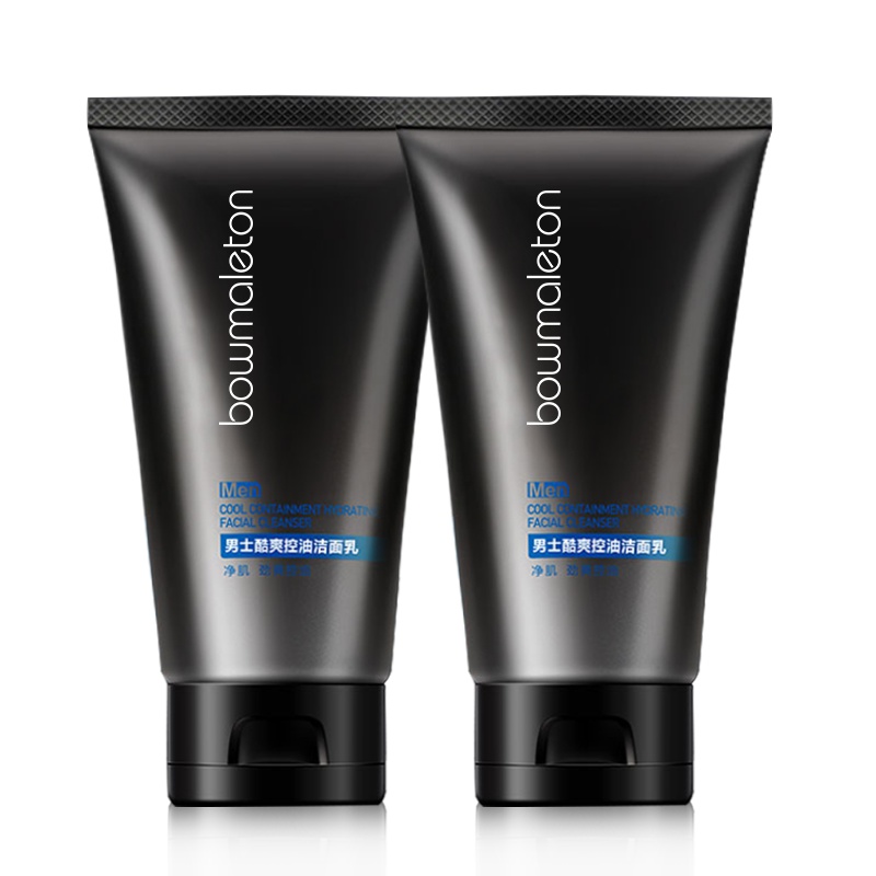【买1送1】男士洗面奶100g控油清洁保湿补水深层清洁毛孔磨砂按摩学生去黑头