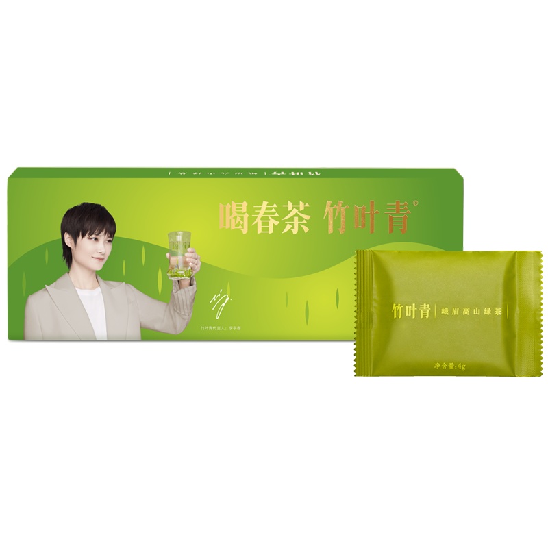 竹叶青茶叶峨眉高山绿茶特级(品味)礼盒20g[李宇春定制款]