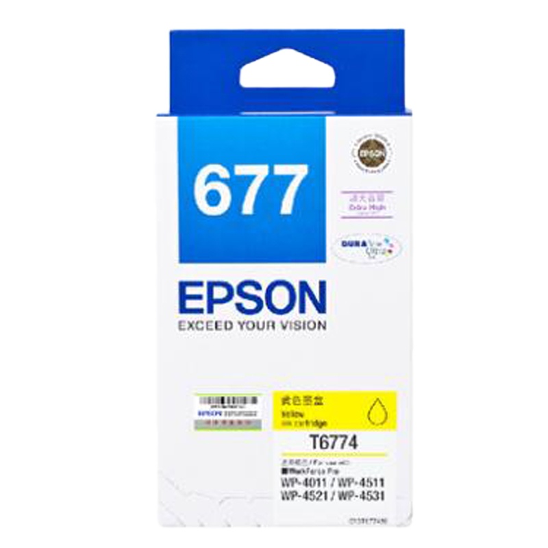爱普生(EPSON)XSW T6774 黄色墨盒 适用WP-4511 、4521、 4011