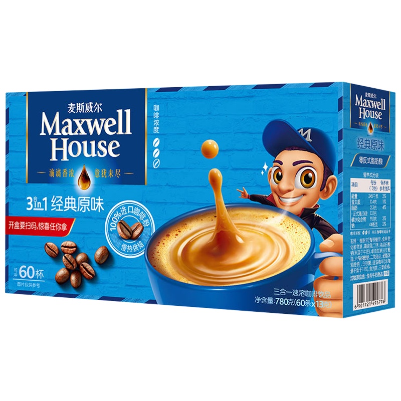 麦斯威尔三合一速溶咖啡 3in1经典原味780g(13g*60条)盒装