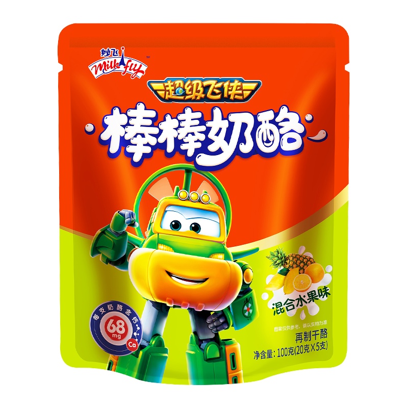 妙飞儿童棒棒奶酪棒 儿童健康营养零食乳酪 高钙宝宝辅食干酪 混合水果味1袋 100克(5支)