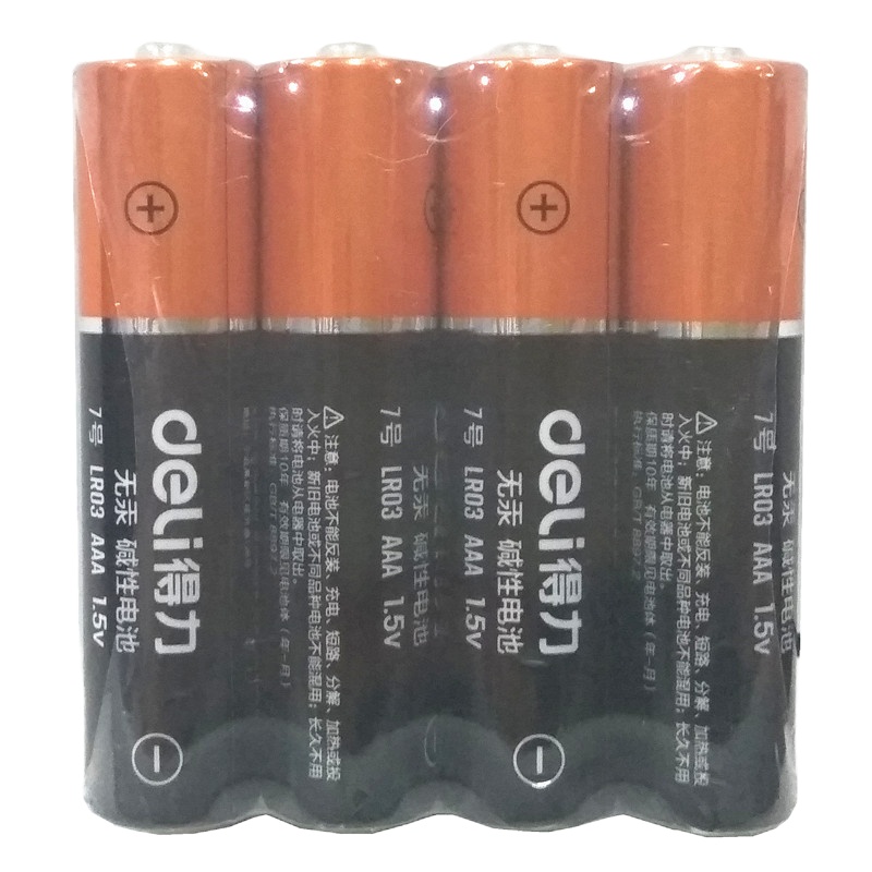 得力 (deli) 7号碱性电池4节简装 18507七号大容量无汞普通干电池 (RY)
