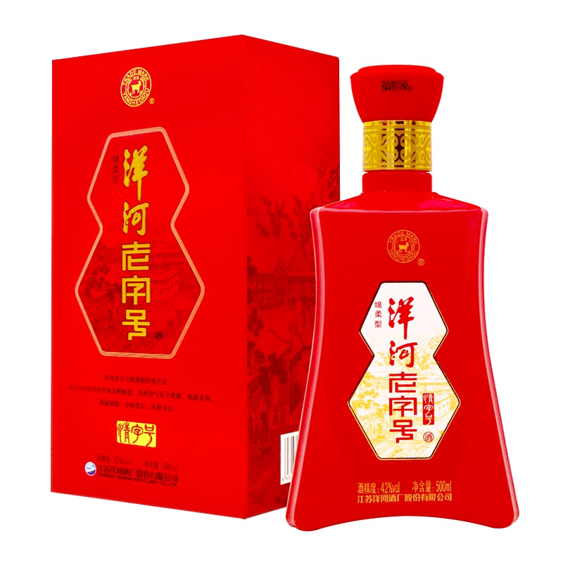 洋河(YangHe)老字号清字号42度 500ml 单瓶装 绵柔 浓香型白酒