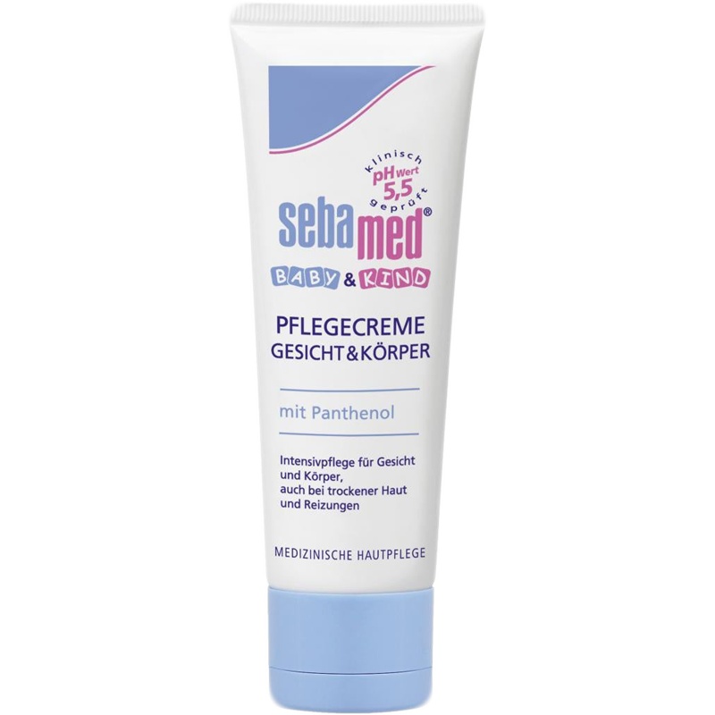 Sebamed施巴面霜润肤乳婴童面霜护肤霜婴幼儿护肤乳保湿霜75ml 保湿补水温和呵护