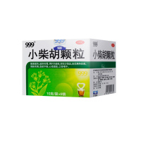 999小柴胡颗粒 10gx9袋/盒解表散热 疏肝和胃 颗粒剂 外感风寒;风寒感冒 感冒咳嗽