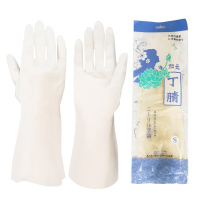 海斯迪克 HK-781 丁腈手套 清洁工具洗碗防穿刺丁晴手套 新料洗衣耐磨防水乳胶手套 38cm白色光里S（2副）