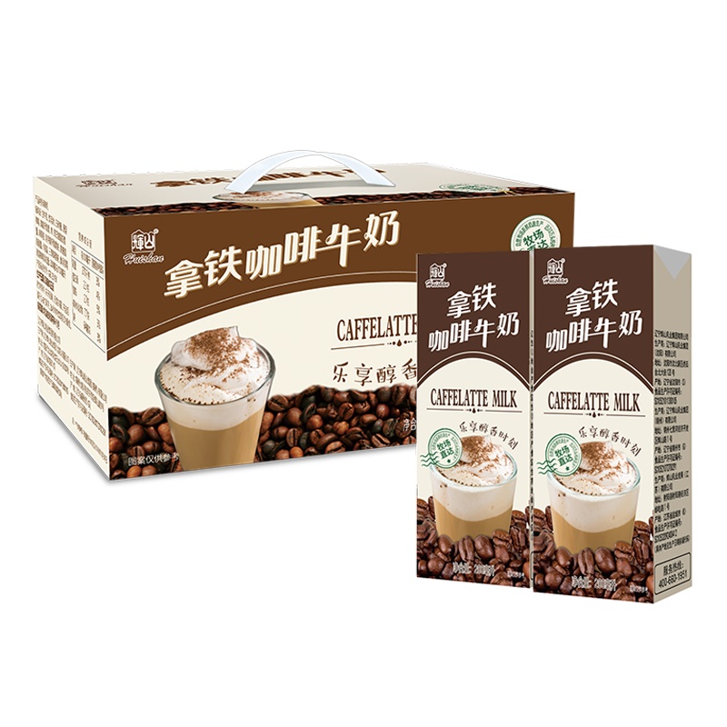 越秀辉山 拿铁咖啡牛奶(整箱)200ml*10盒輝山 风味奶 咖啡奶 輝山Huishan