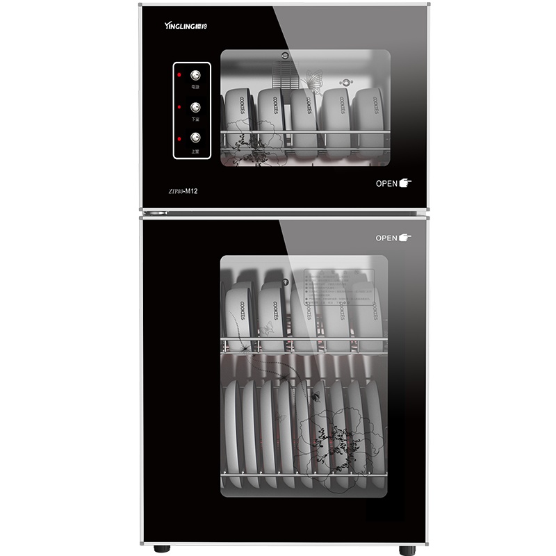 樱羚(yingling)M12-80L消毒柜 家用 立式高温 消毒碗柜 小型 迷你碗筷婴儿奶瓶消毒柜 商用厨房茶杯