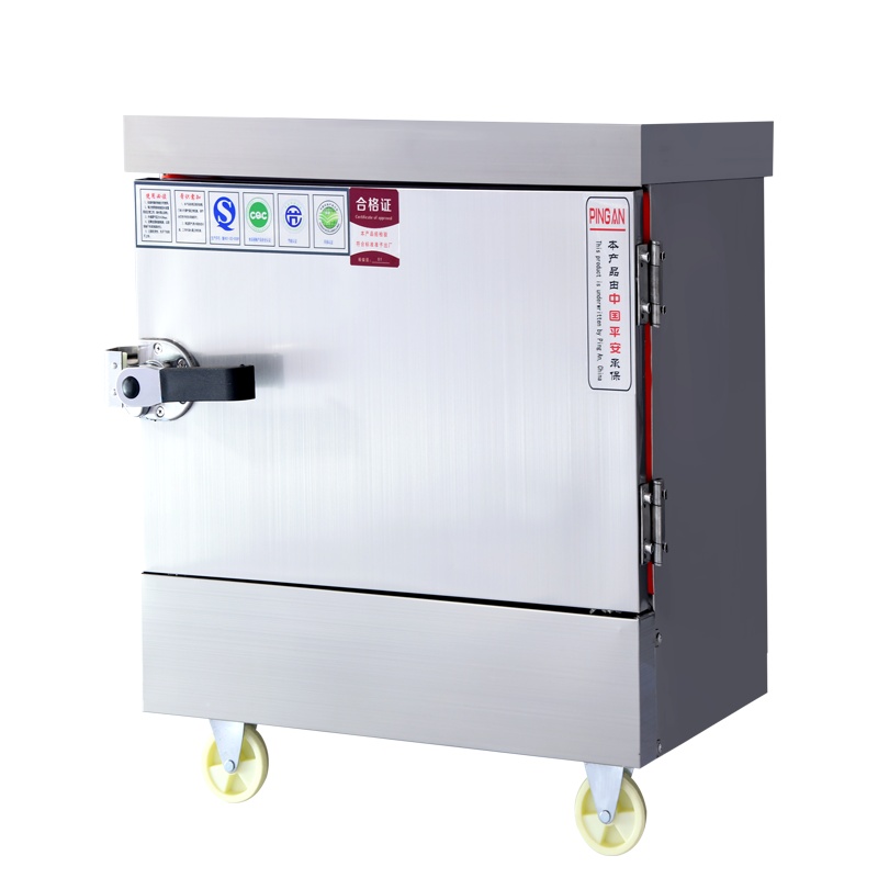 埃利斯(AILISI)220V通电款[4盘]蒸饭柜 商用蒸饭车食堂蒸箱大容量蒸饭机柜 厨房蒸包机电蒸包炉