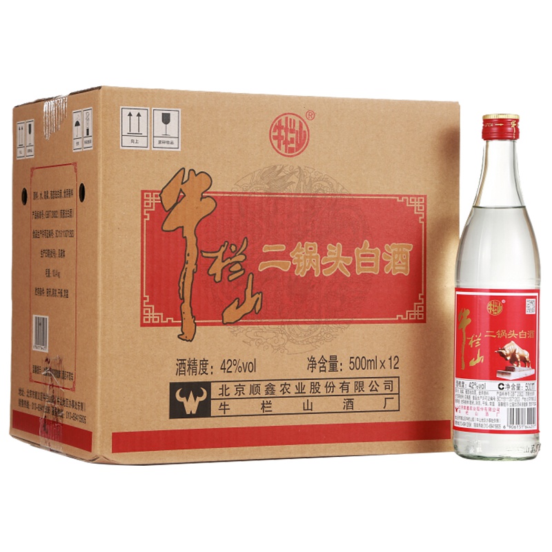 牛栏山二锅头42度 500ml*12瓶 整箱装(红牛二)清香风格白酒