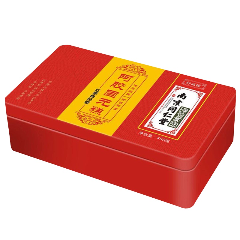 南京同仁堂 固元糕-红枣枸杞型 手工滋补品即食阿胶膏固元膏纯东阿正品山东阿娇啊胶糕 450g/盒