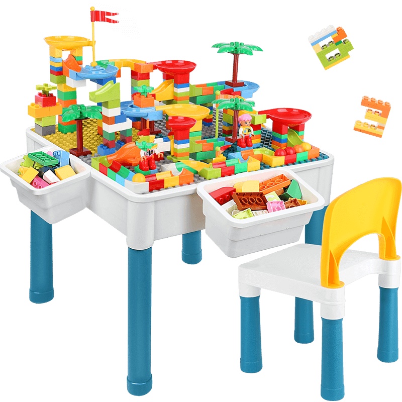纽奇(Nukied)积木桌儿童玩具大颗粒兼容乐高男女孩拼装游戏桌多功能收纳幼儿学习桌椅